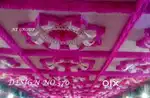 Decoration items