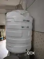 Water tank