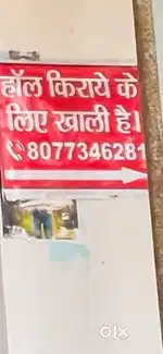 100 ghaz hall for rent in pahadi gate Rampur