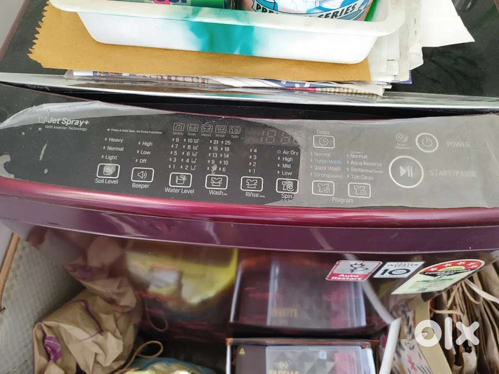 LG new Automatic Washing machine 7kg