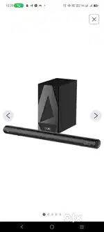 Baot Avanate Bar 1850D Seal packed