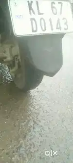 money problem