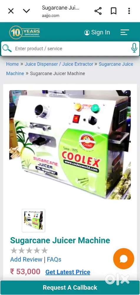 Just 2months used  చెరుకురసం