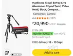 Tripod/ Manfrotto Tripod