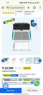 Symphony touch cooler