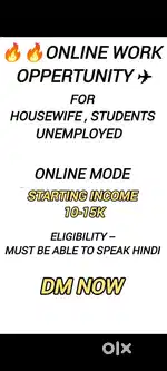 Work from home