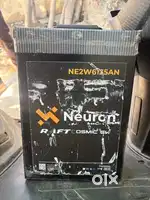 Cosmic ev battery