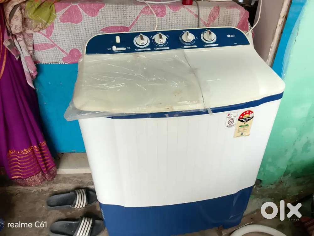 LG Washing Machine