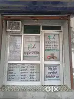 Aluminium Door