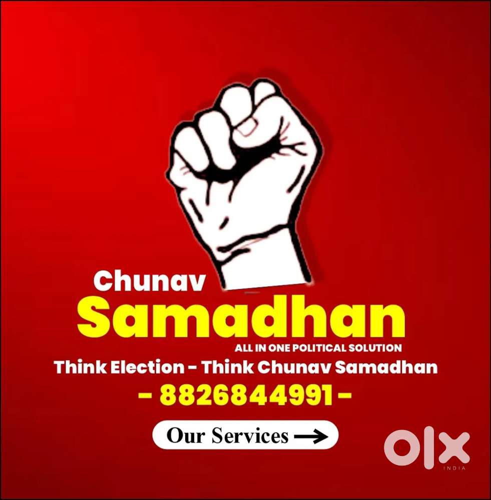 Urgently required of Office staff for multiple post.