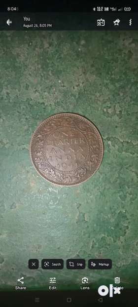 I have 1 qwater aana old coin
