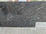 Black UV sheet with gold shade