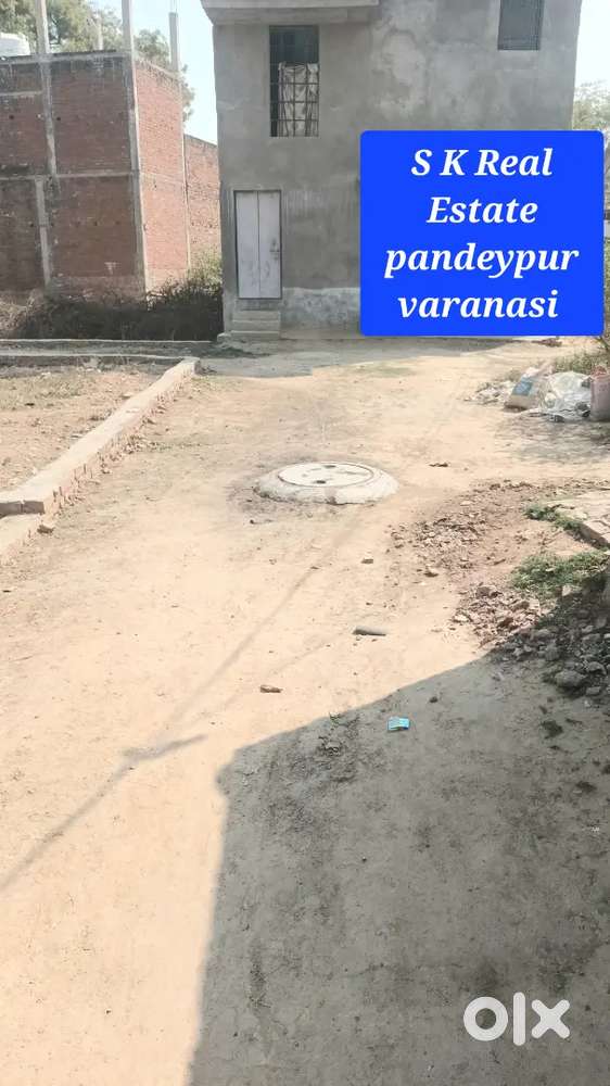 शिप्रा कान्वेंट स्कूल सोना तालाब पंचक्रोशी