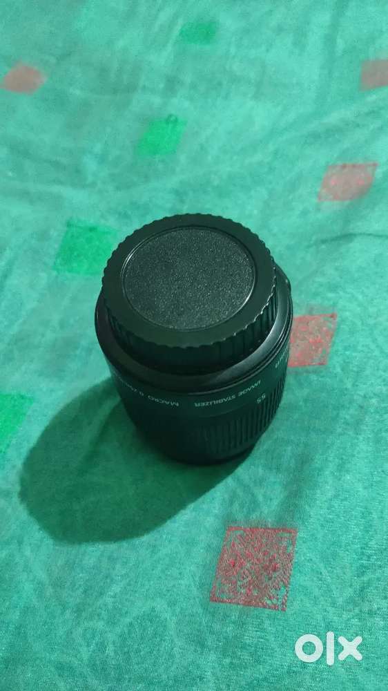 Canon lence