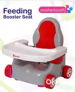 Baby booster chair