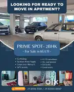 2BHK with gated society, parking available