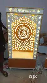 DREAM MANDIR RS-9999