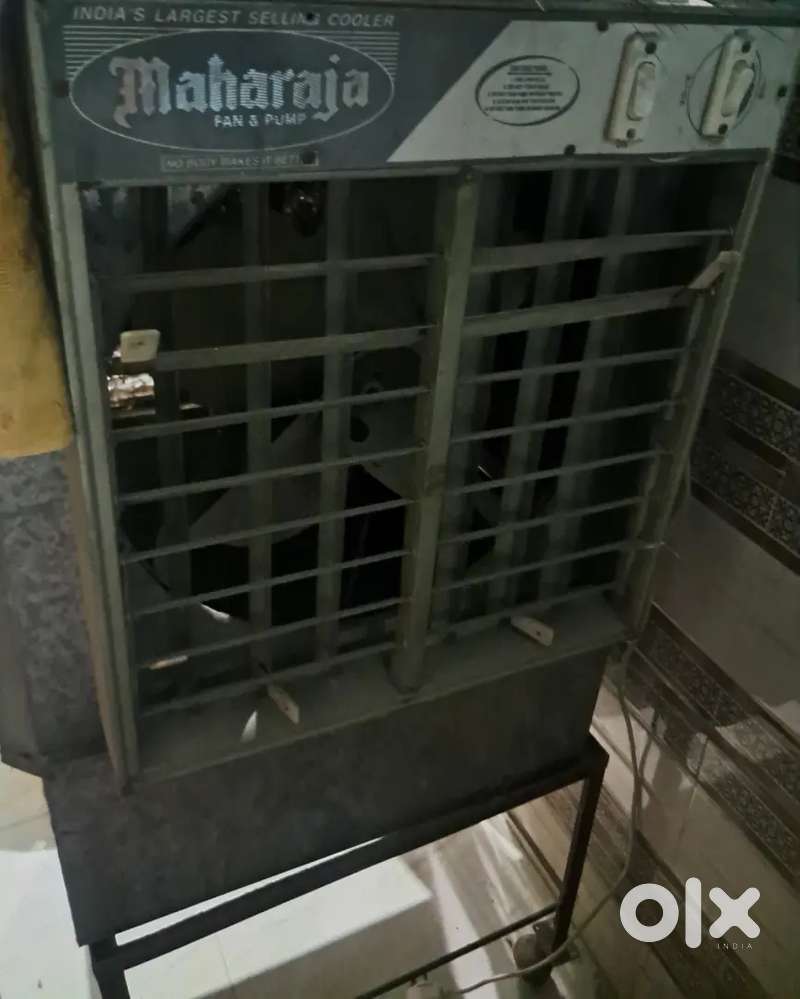 Maharaja cooler