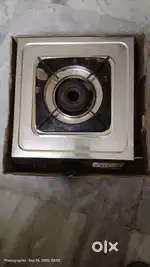 Surya Single burner Stove