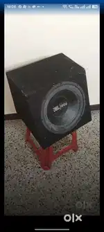 JBL woofer