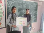 Ghr ke liye msid chahiye