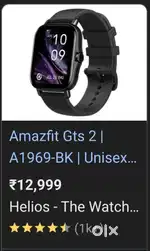 Amazfit

GTS 2 Smartwatch