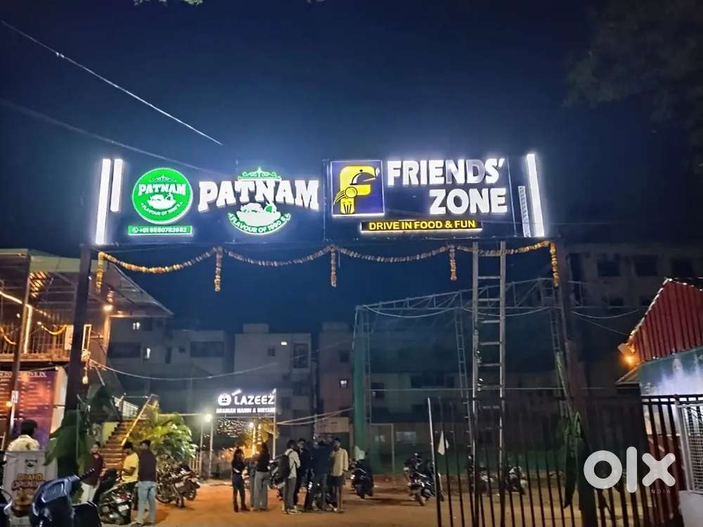 PATNAM RESTAURANT & FRENDSZONE DRIVE IN