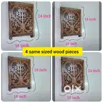 Furniture Wall partition or wall designer wooden 4 pieces