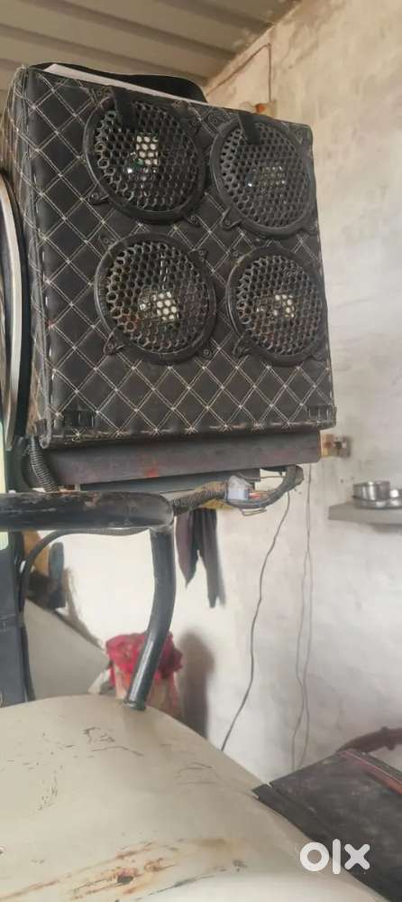 New music system