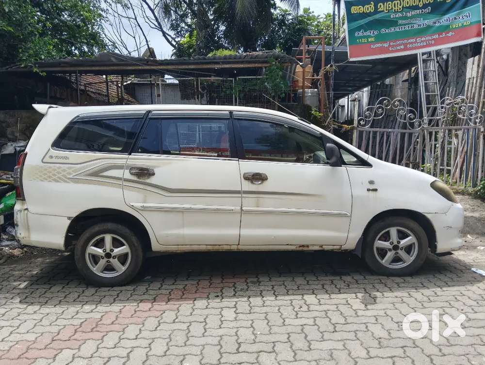 All Scrap & All Vehicle Car Scrap