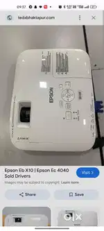Epson projector same cinema theatre clarity
