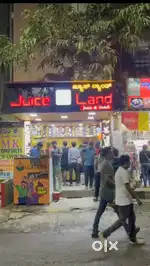 Juice land