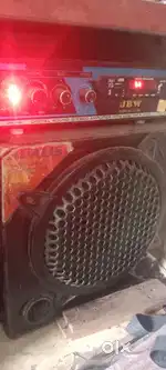 Good sound system