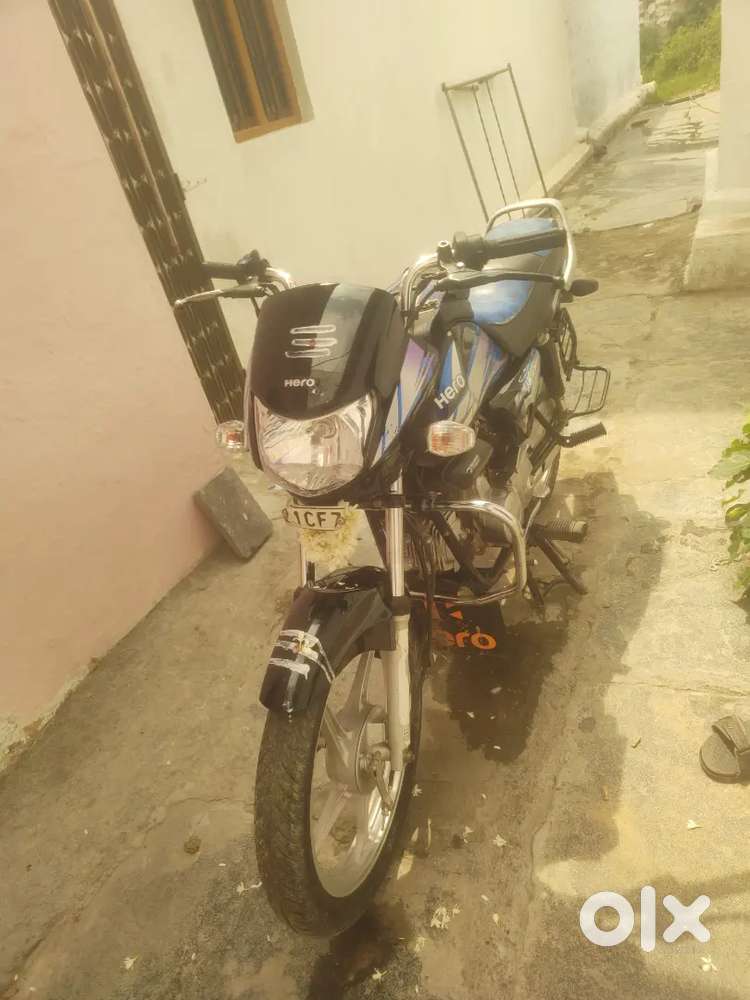 Super condition urgent money