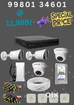 Cctv camera set of 4