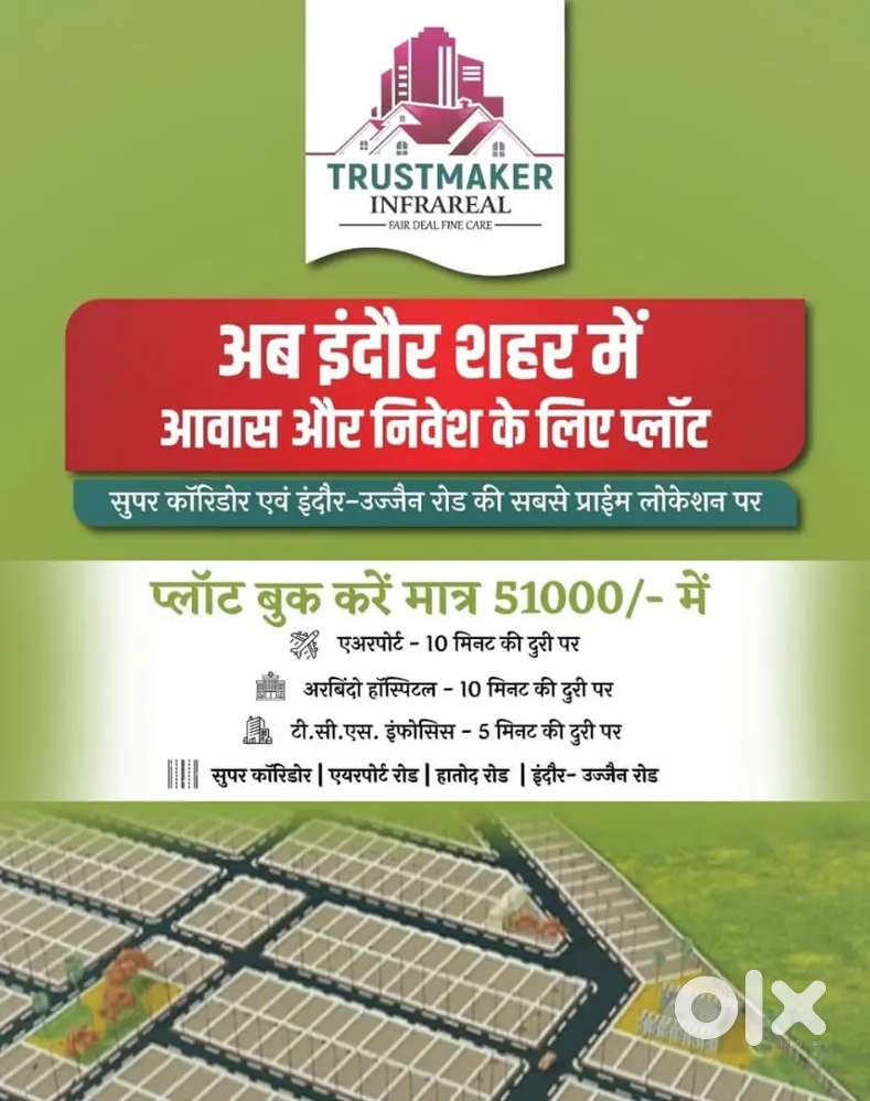 Super corridor ki prime location pr plot