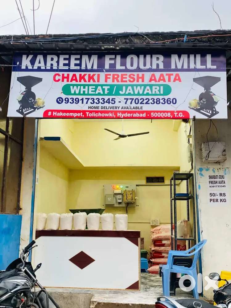 Running Flour Mill Business for Sale – Hakeempet, Tolichowki