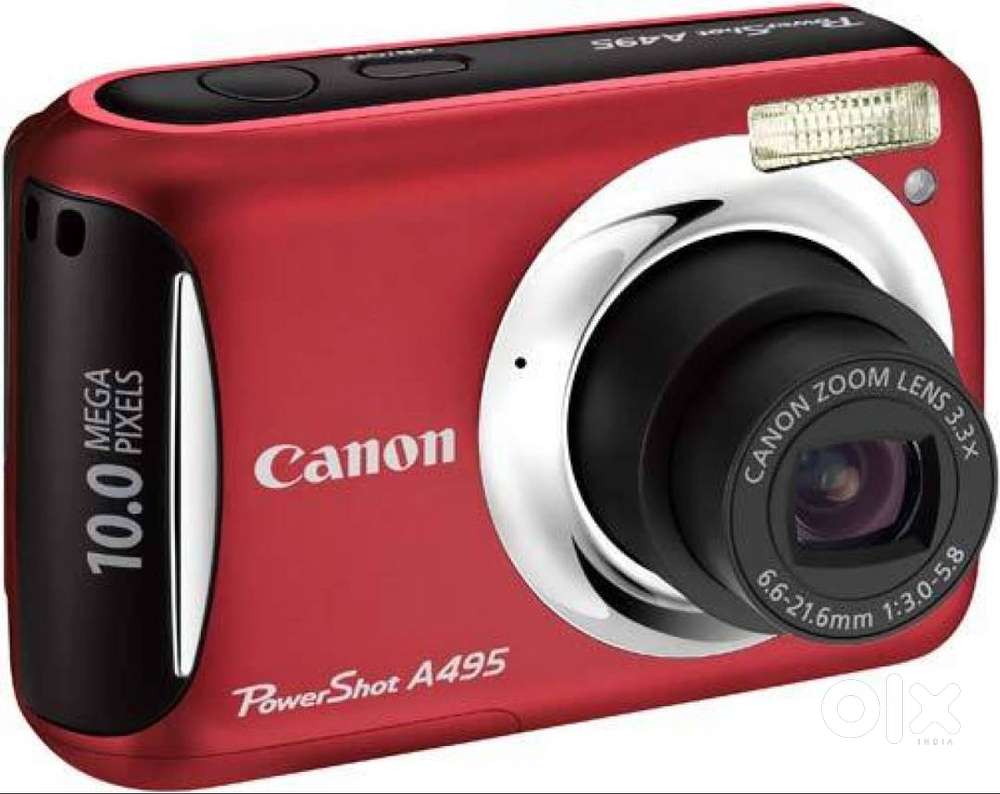 Canon PowerShot (excellent condition)