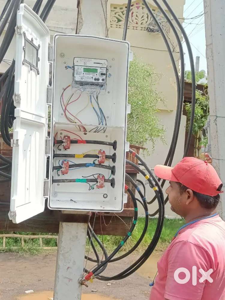 Electrical technician