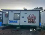 Puff Container