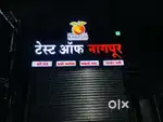 Samosa, kachori, Poha, dhokla, etc