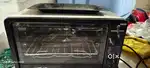 Hotline oven