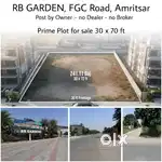 Plot on sale in RB garden