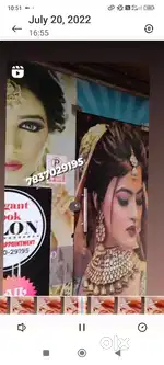 Salon for rent vijay nagar batala road bazaar