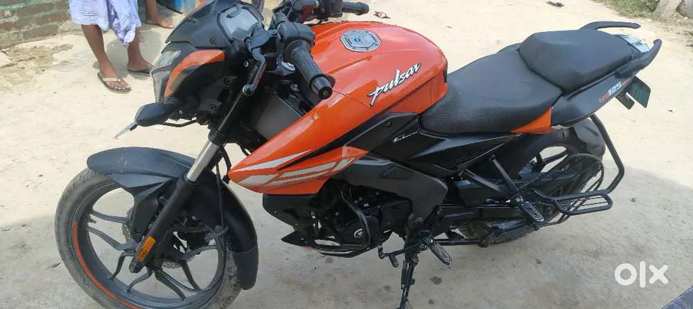 Bank ka ghicha huwa bike hai all paper available