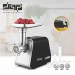 Meat grinder