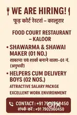 Shawarma and shawai maker