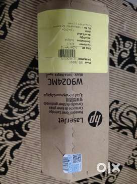 Cartridge seal pack  HP