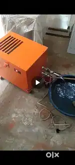 Aquarium Chiller