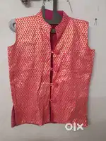 Navratri  koti